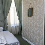 Boutique Casa Vermont 3*