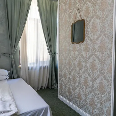 Boutique Casa Vermont 3*